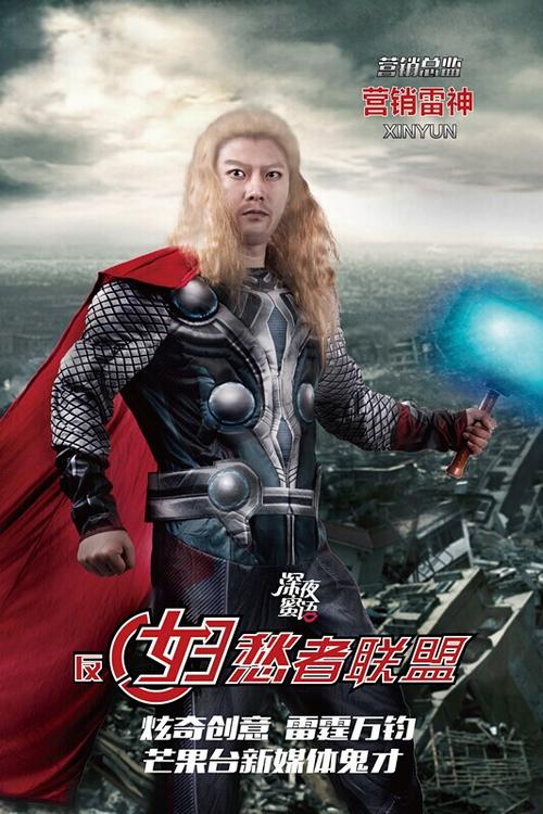 图卢兹-南比利牛斯联邦大学DiplomainEnvironmentalScience